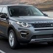 柴油版Land Rover Discovery Sport面市，首年免供期！