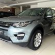 柴油版Land Rover Discovery Sport面市，首年免供期！