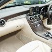 PHEV Mercedes-Benz C350e将来马, 价格估计RM299k！