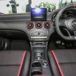下一代Mercedes-AMG A 45，将可能会有400匹马力！