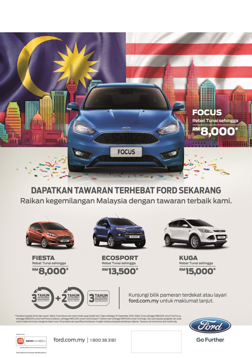 Ford国庆月促销，订购新车即享现金回扣高达RM15k！ 3253