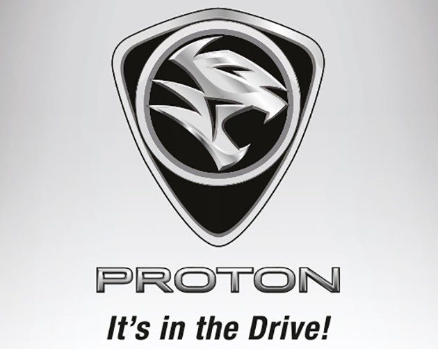 财经媒体引述消息指 Proton 获得政府17亿令吉援助金？