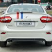 特仕版Renault Fluence Formula上市，售价从RM126k起！