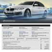 插电式Hybrid，BMW 330e正式上市，价格确认RM248k！