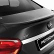 全新Proton Persona正式上市，最便宜价格从RM46k起！