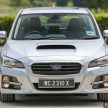 第二代 Subaru Levorg 准量产车型下月东京车展正式亮相
