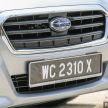 第二代 Subaru Levorg 准量产车型下月东京车展正式亮相