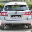 第二代 Subaru Levorg 准量产车型下月东京车展正式亮相