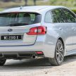 第二代 Subaru Levorg 准量产车型下月东京车展正式亮相