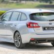 第二代 Subaru Levorg 准量产车型下月东京车展正式亮相