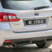 第二代 Subaru Levorg 准量产车型下月东京车展正式亮相
