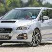 第二代 Subaru Levorg 准量产车型下月东京车展正式亮相