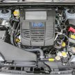 第二代 Subaru Levorg 准量产车型下月东京车展正式亮相