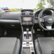 第二代 Subaru Levorg 准量产车型下月东京车展正式亮相