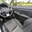 第二代 Subaru Levorg 准量产车型下月东京车展正式亮相