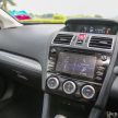 第二代 Subaru Levorg 准量产车型下月东京车展正式亮相