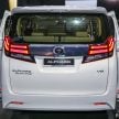 Toyota Alphard & Vellfire正式发布，售价从RM355k起！