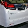 Toyota Alphard & Vellfire正式发布，售价从RM355k起！