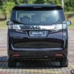 Toyota Alphard & Vellfire正式发布，售价从RM355k起！