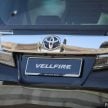 Toyota Vellfire与Alphard外观、内装、配备与动力差异。