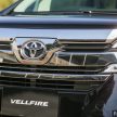 日本 Toyota Vellfire 小改款宣传册曝光，更多镀铬饰条！