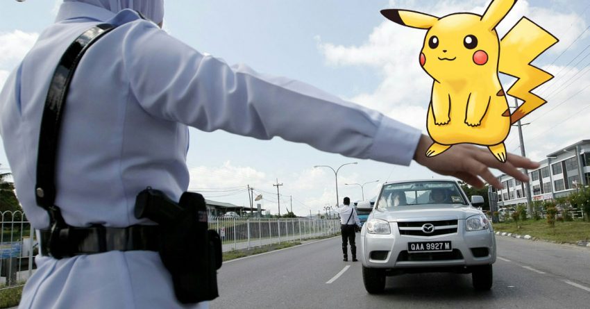 驾车途中抓精灵，关丹青年因Pokemon Go中罚单。 3365