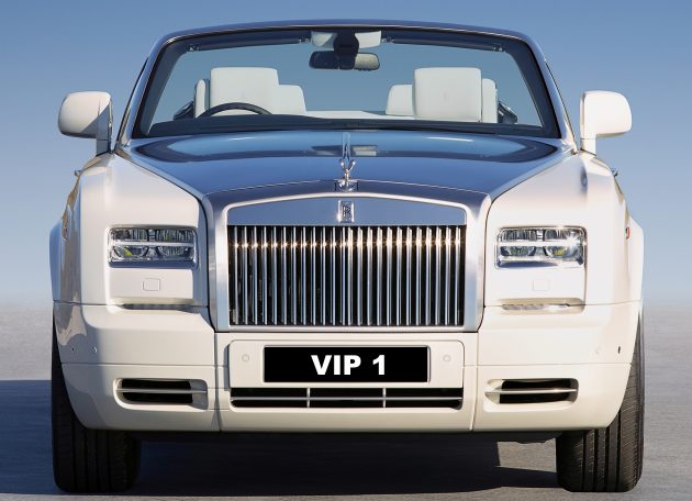 rr-vip-plate