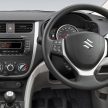 PS大神又来了，A级距小车“Proton Celerio”你会买吗？