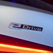 中国市场专有，全新 BMW X1 xDrive25Le iPerformance 成都车展首演！电池组8年保固，2年免费使用充电站服务。
