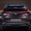 Lexus UX概念车发布，定位在Lexus NX之下的小型SUV。