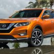 北美 Nissan Rogue 小改款面市，本地 X-Trail 会跟进吗？