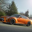 Nissan GT-R Track Edition面市，定位比普通版战神更高！