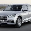 第二代Audi Q5巴黎国际车展面世，欧洲售价RM209k起！