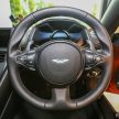 Aston Martin DB11 登陆大马，吉隆坡全新陈列室开张。