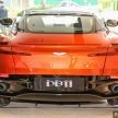 Aston Martin DB11 登陆大马，吉隆坡全新陈列室开张。