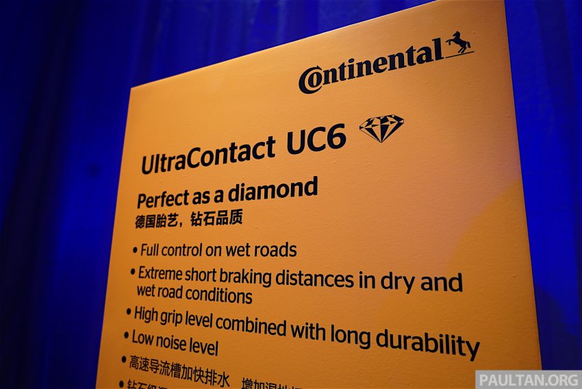 Continental推介全新UltraContact 6和ComfortContact6轮胎，主打操控、排水与降噪设计，专为亚洲市场而开发。 7028