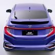 Honda City 掀背版？东风本田竞瑞在中国成都车展首发！