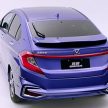 Honda City 掀背版？东风本田竞瑞在中国成都车展首发！