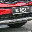 奖赏残奥会金牌得主，NAZA送Kia Sportage和高级公寓！