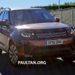 全新 Land Rover Discovery 官方照公布，巴黎车展首演。
