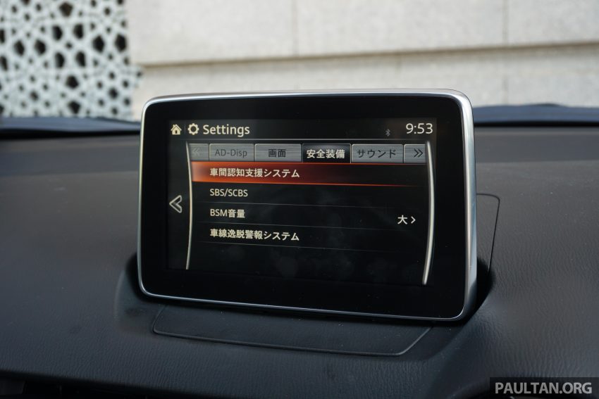 会来大马吗？ Mazda CX-3 SkyActiv-D 深度试驾体验。 10037