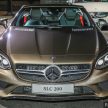 Mercedes-Benz SLC小改与C-Class Cabriolet本地面市！