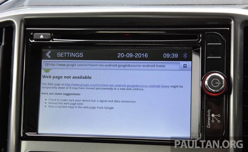 Proton Persona深度试驾：比上一代有进步，也有退步。 7407