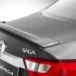2016 Proton Saga明日上市，点击收看现场Live直播！