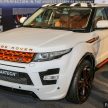 Range Rover Evoque专属STARTECH改装套件面市，全套价格RM56k，包含原厂提供的3年或10万公里保固服务。