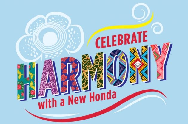 honda-harmony-promo-1