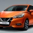 PS达人出手，你觉得全新 Nissan Almera 长这样好看吗？