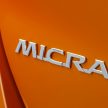 PS达人出手，你觉得全新 Nissan Almera 长这样好看吗？