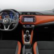 PS达人出手，你觉得全新 Nissan Almera 长这样好看吗？