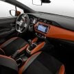 PS达人出手，你觉得全新 Nissan Almera 长这样好看吗？